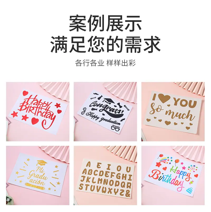 双森详情页_03.jpg