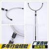 Venta al por mayor spot horquilla de acero pie horquilla restricción horquilla de pie antidisturbios retráctil acero inoxidable seguridad en forma de U horquilla de acero antidisturbios