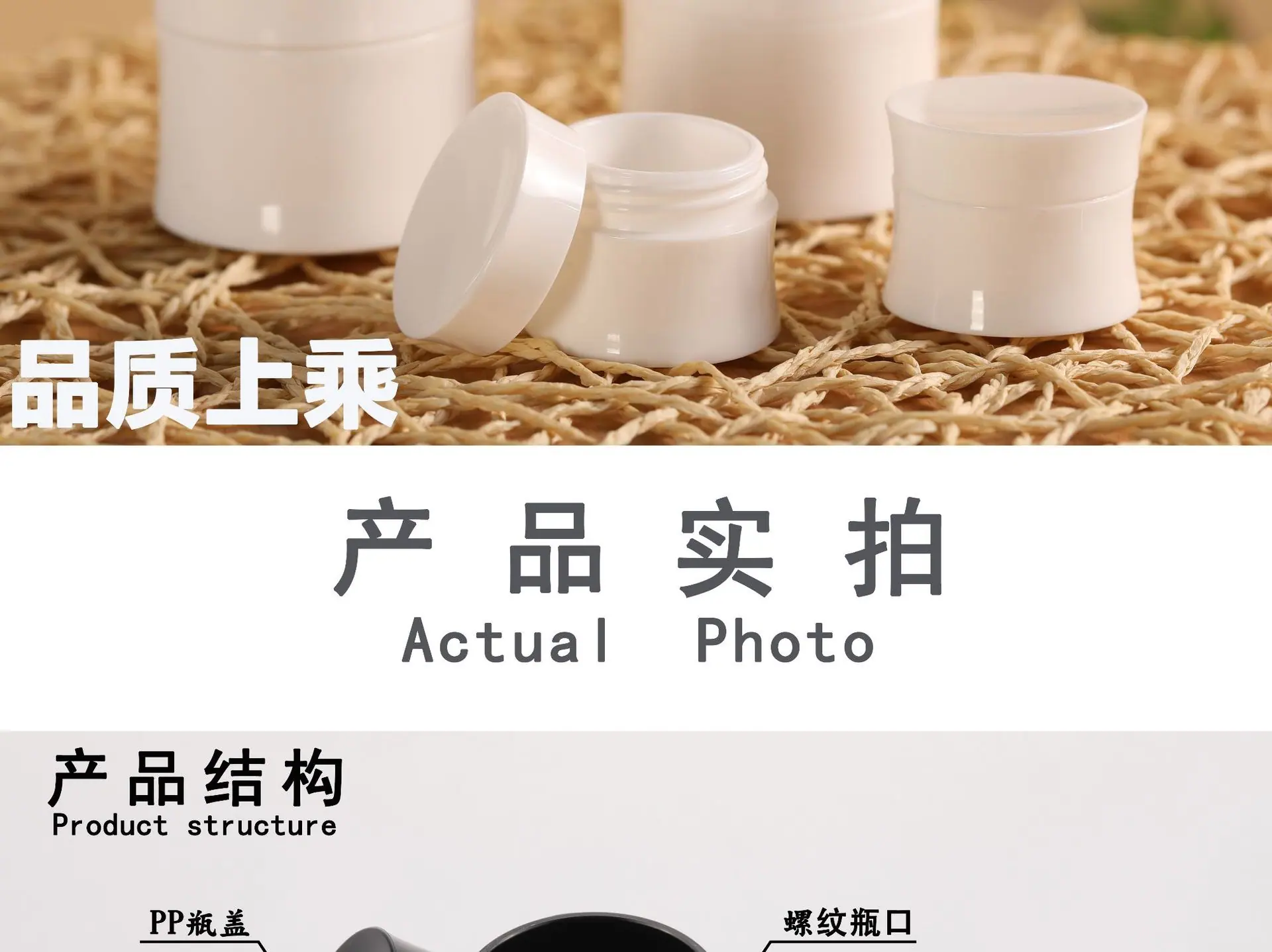 详情页1_05