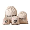Bolsa de cordón de fondo plano bolsa de almacenamiento de joyas personalizada bolsa de cordón en blanco se puede imprimir logo patrón hecho a medida