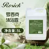 Champú de hotel cinco estrellas, set de artículos de tocador desechables, productos de baño para baños públicos y alojamientos, venta al por mayor de fabricante de gel de ducha