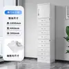 Gabinete metálico de 24 cajones con almacenamiento, gabinete para recibos, gabinete para comprobantes, gabinete para documentos con cerradura, gabinete bajo