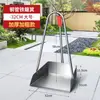 Conjunto de Pá de Ferro e Vassoura de Aço Inoxidável Espessado Balde de Lixo Doméstico Vassoura Combinação Pinças Extra Grandes Reforçadas Pá de Lixo