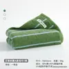 Toalla Antibacteriana Jieyuqingai para Hogar de Adultos Fibra de Pulpa de Bambú Suave y Cómoda, Absorbe Agua y No Suelta Pelusa, Lava la Cara y Seca el Sudor