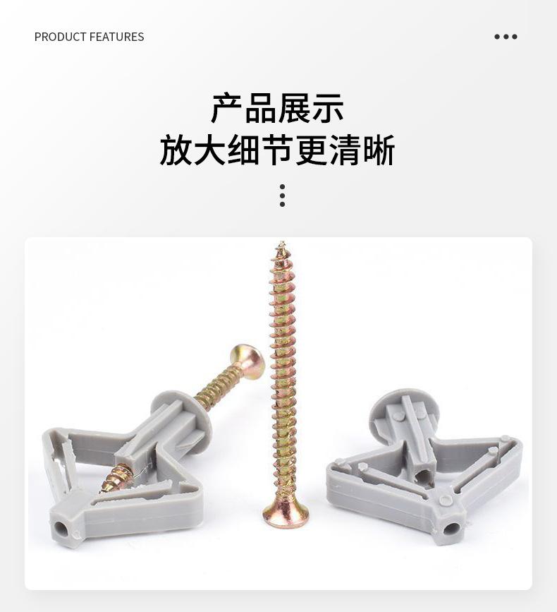 详情版_06
