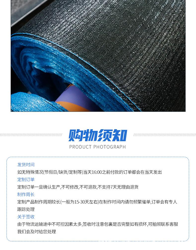 详情页_08.jpg