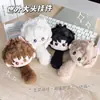 Anime Japonês Atacado Conan Jujutsu Kaisen Boneca de Pelúcia Pingente Chaveiro Demônio do Espaço Profundo