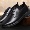 Nuevos Zapatos de Cuero de Chef Hotel Cocina Antideslizantes Resistentes al Aceite Zapatos de Hombre KFC Moda Negro Zapatos de Cuero de Trabajo para Hombre