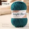 Fornecimento Direto da Fábrica de Fios de Acrílico e Poliéster para Tricô Manual Transfronteiriço, Bonecos de Crochê e Kits de Material Floral