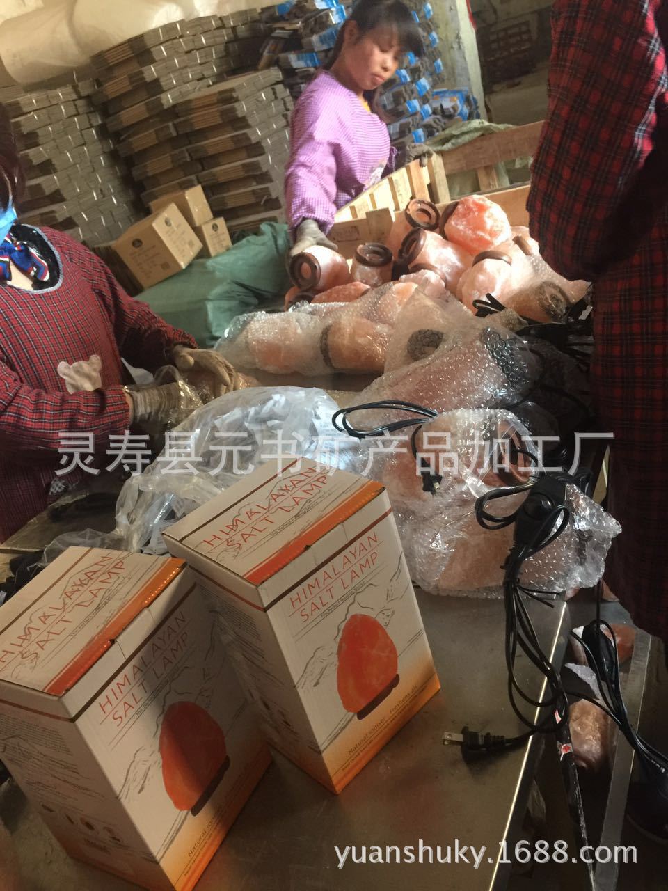 微信图片_20170429111933
