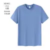 Camiseta de Algodão Puro de Manga Curta na Cor Dopamina com Logo Personalizado Estampado e Bordado para Atividades de Grupo de Verão, Camisas Culturais para Reuniões de Turma