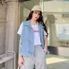 Foto Real de Chaleco de Mezclilla Azul de Algodón Suave, Amigable con la Piel, de Corte Holgado, Adelgazante, con Bolsillos Grandes, Estilo Trendy Coreano Estilo Bf, para Usar en Capas