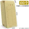 100 Hao Lixin Bolsa de Salario Sobre de Papel Kraft para Salario Amarillo Cartón de Vaca Sobre para Efectivo Paquete para Enviar Dinero Dinero