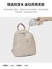 Ganador Mochila Ligera de Gran Capacidad Mochila de Viaje de Verano para Mujer Mochila para Viajeros Estudiantes Universitarios Bolsa para Computadora Mochila Escolar