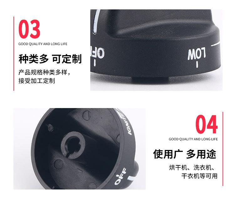 详情_04.jpg