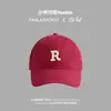 Gorra de Béisbol Marca R para Mujer, Hace que la Cara se Vea Más Pequeña, Nuevo Modelo 2026, Gorra de Pico Ampliado y Profundizado, Ala Ancha, Sombrero para Circunferencia de Cabeza Grande, Primavera