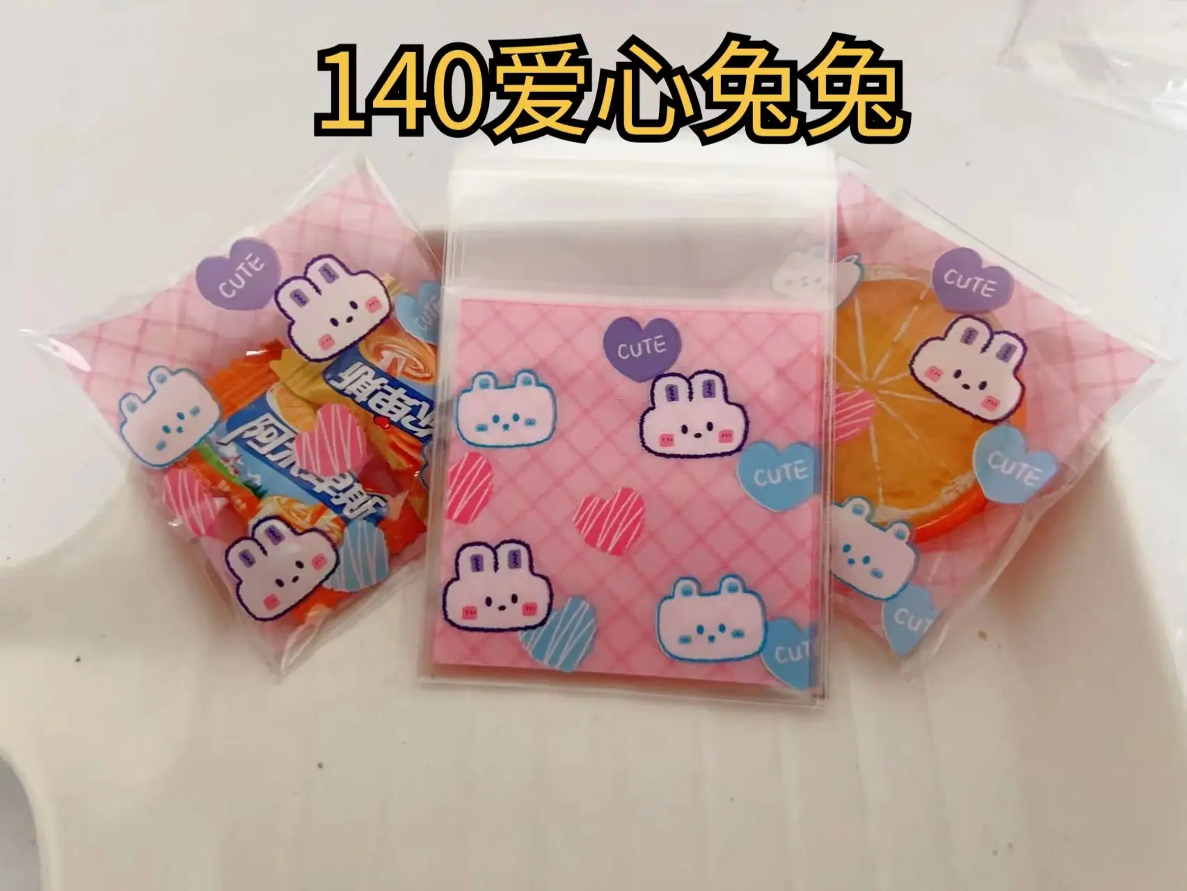 微信图片_20230330170835
