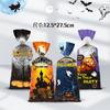 Saco de Doces de Halloween Novo Transfronteiriço Bolso Plano OPP Saco de Doces Castelo Abóbora Embalagem para Lanche Biscoito Presente