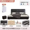 Cama minimalista italiana de lujo con luz negra, cuero genuino, cama doble para dormitorio principal, cama de boda tapizada de alta gama, cama individual para espacios pequeños