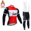 Nueva versión de equipo 2023, ropa deportiva para ciclismo de montaña y carretera, transpirable y de secado rápido.