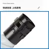 El Cartucho de Tóner G&G Tn223 es Adecuado para Cartuchos de Tóner de Impresora Konica Minolta C226/C266/Adc265