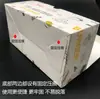 Caja de Empaque para Pollo Frito Coreano, Caja de Empaque Doble Personalizada para Nuggets de Pollo y Filete de Pollo, Bolsa Desechable a Prueba de Aceite para Llevar Comercial