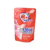 Detergente para Ropa con Fragancia de Perfume Marca Diao 100g Aroma a Rosa de Mayo de Grasse Paquete Pequeño Portátil para Viajes de Negocios y Hoteles