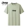 Nuevo Top Transpirable de Secado Rápido de Manga Media para Verano 2025 Holgado Cuello Redondo Manga Corta Camiseta Deportiva Casual