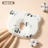 Almohada Moldeadora para Bebé de 0 a 6 Meses para Calmar Recién Nacidos, Prevenir la Corrección Excéntrica de la Cabeza, Corregir la Forma de la Cabeza del Bebé, Espuma Viscoelástica Correcta