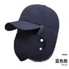 Sombrero Lei Feng de Invierno para Hombre Versátil Cortavientos Cálido Protección para las Orejas Sombrero de Abuelo Exterior Engrosado Protección Cálida para las Orejas Sombrero Cálido