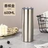 Suministro Directo Transfronterizo Vaso Recto de 20 oz Vaso Aislado de Acero Inoxidable 304 Vaso de Agua Transparente con Tapa Vaso Recto para Sublimación