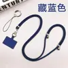 Cordón para teléfono Correa para el cuello Cruzado Ajustable Retráctil Personalizado Creativo Moda Cadena Lanyard Porta Tarjetas/Llaves