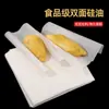 Papel de Durian Refrigerado 42g Papel Manteiga com Silicone Descartável Papel Especial para Embalar Durian Papel Antiaderente para Mãos Papel Impermeável com Filme de Óleo