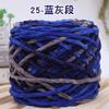 Porción Grande de Hilo Fino Monofilamento para Hielo Pequeño Paquete de Material DIY Hecho a Mano Gancho Hilo para Zapatos Tejido Lana Gruesa Hilo para Bufanda Gancho Zapato Cabello
