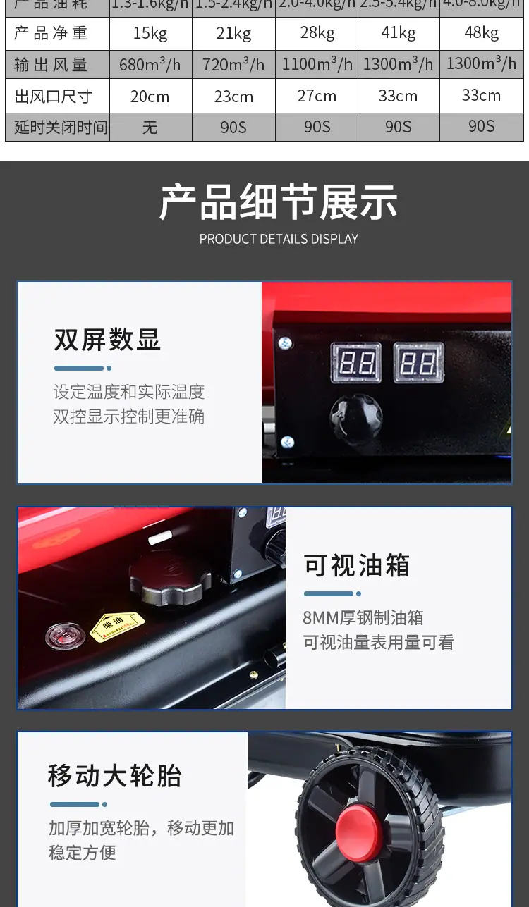 燃油_12.jpg