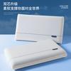 Almohada de Espuma Viscoelástica Protectora para el Cuello Deep Sleep Asia Pro de Tres Núcleos Almohada para Dormir de Lado para Ayuda al Sueño Núcleo de Almohada de Hotel Alta Elasticidad