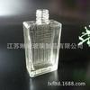 Botella de perfume de vidrio de alta calidad de 100 ml al por mayor, botella vacía, botella de aromaterapia, botella de perfume cuadrada de vidrio con boca de seda de alta calidad de Oriente Medio.