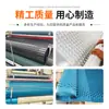 Fabricante Fabricación a Medida Tablero de Drenaje HDPE Tablero de Drenaje Cóncavo-Convexo Tablero Hidrofóbico Tejado Verde Panel de Techo de Garaje Tablero de Drenaje de 20 mm