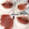Shaqinuo Lábios de Gaze Suave Art Lodo Labial Mate Macio Aveludado Brilho Labial Batom de Aparência Sofisticada com Lábios Volumosos