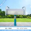Equipamiento de Fitness al Aire Libre Combinación Parque Plaza Comunitaria Nuevo Campo Deportes al Aire Libre Colección de Equipamiento de Fitness para Personas Mayores