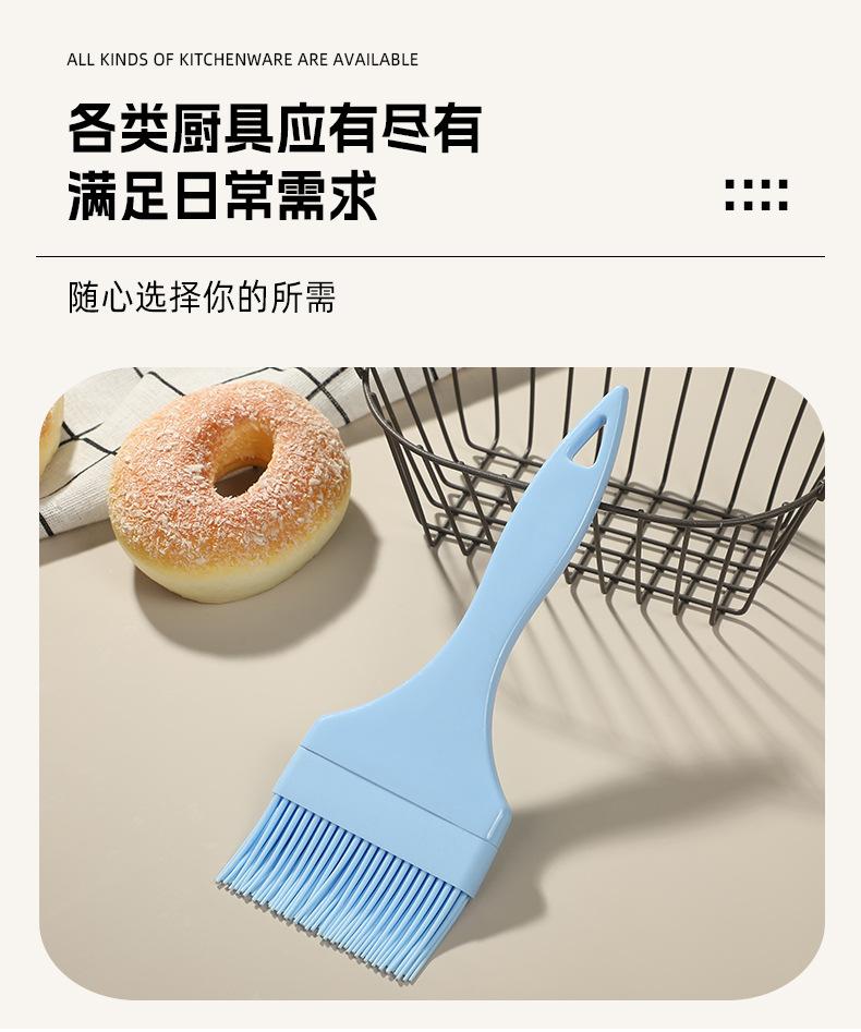 厨房用品详情_03.jpg