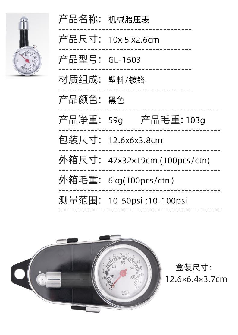 1503-改_03.jpg