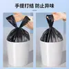 Bolsas de Basura de Plástico Negras Gruesas Portátiles Asequibles para el Hogar Desechables Tamaño Mediano y Grande Venta al por Mayor
