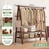 Perchero de pie para uso doméstico en el dormitorio, moderno y sencillo, perchero moderno para el pie de la cama para guardar ropa, hecho de metal, tendedero
