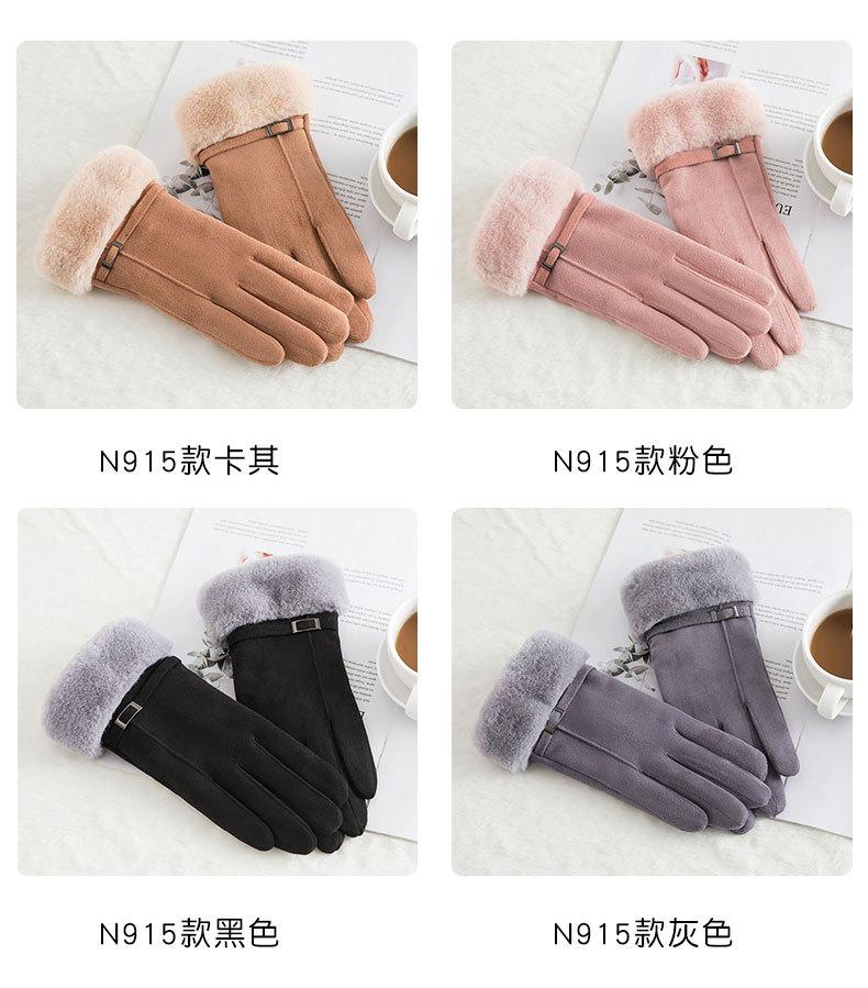 A冬模特手套_08.jpg