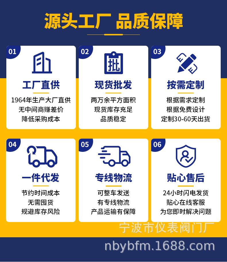 详情页-蓝色_03.jpg