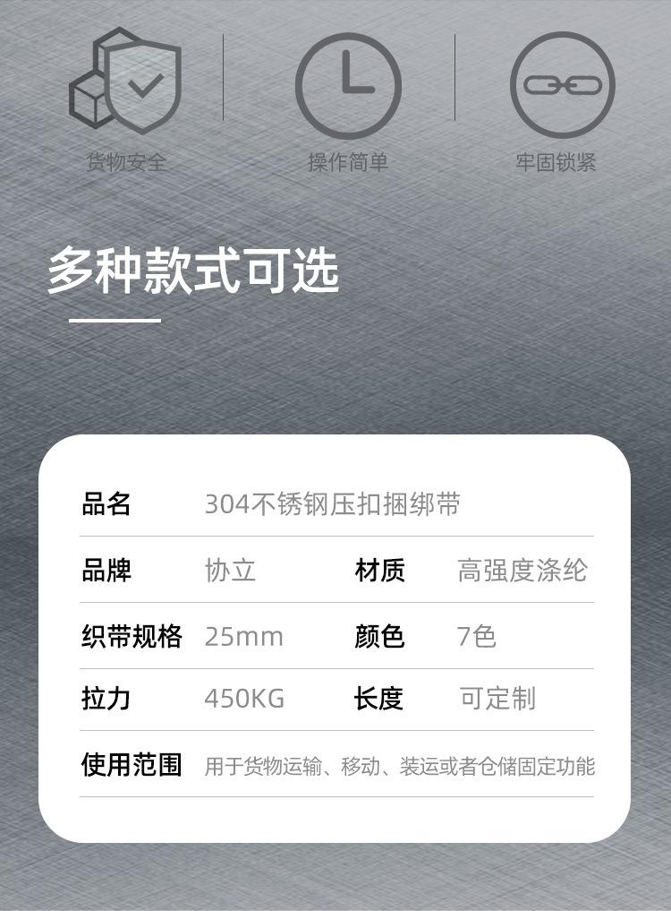 详情_02.jpg