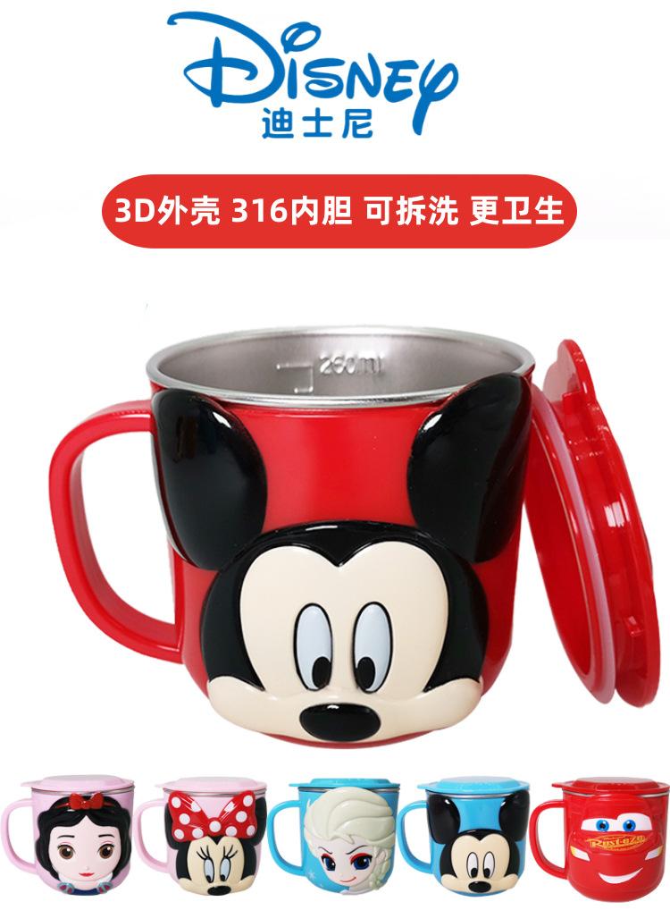 牛奶杯介绍.png