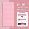 Tapete de Yoga Engrosado para Principiantes, Ensanchado y Alargado para Hombres y Mujeres, Tapete para Piso de Baile, Tapete de Fitness Antideslizante, Jia Shi Hua