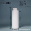 Suministro de Fabricantes 300Ml-1000Ml Blanco Transparente Hombro Plano Material PET Embalaje Universal Botellas de Plástico